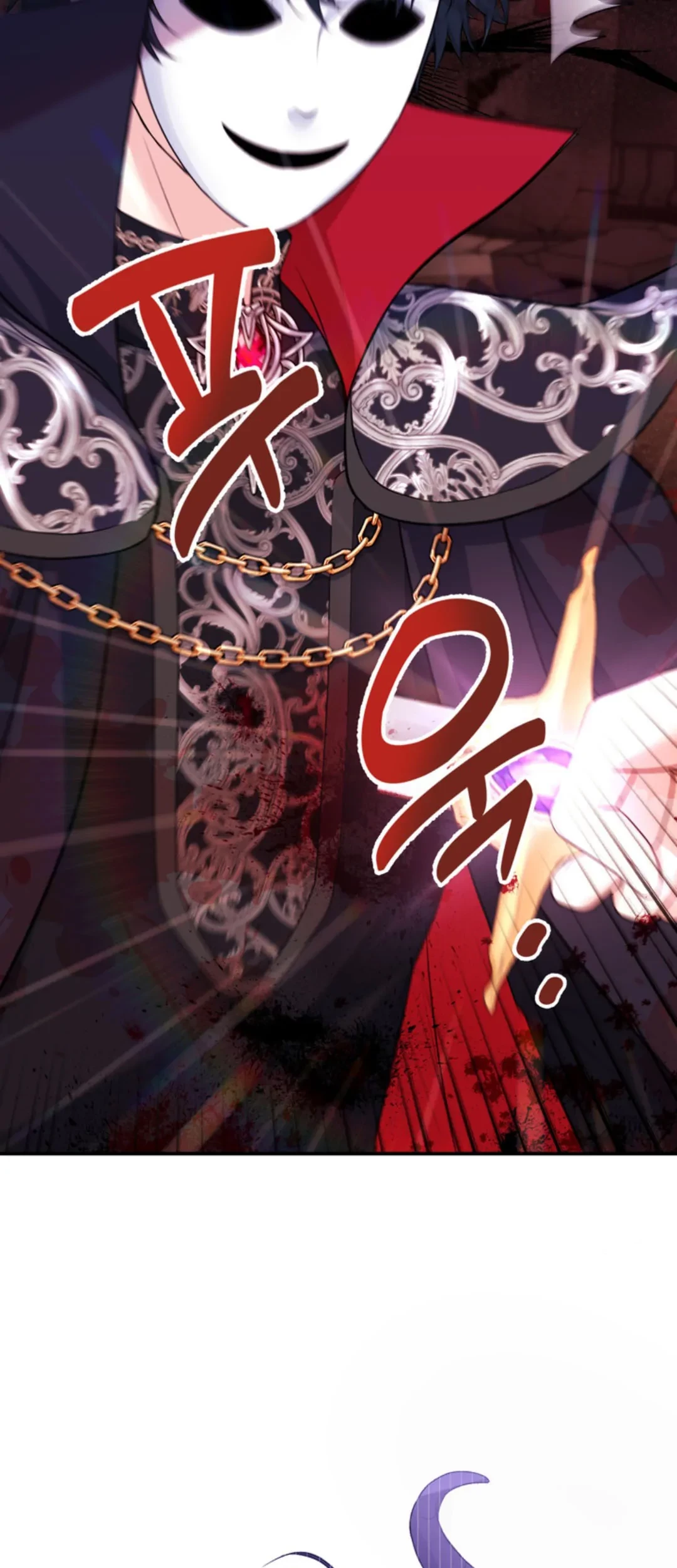 The S-Class Baby Princess Is So Strong Chapter 1 - halaman 18