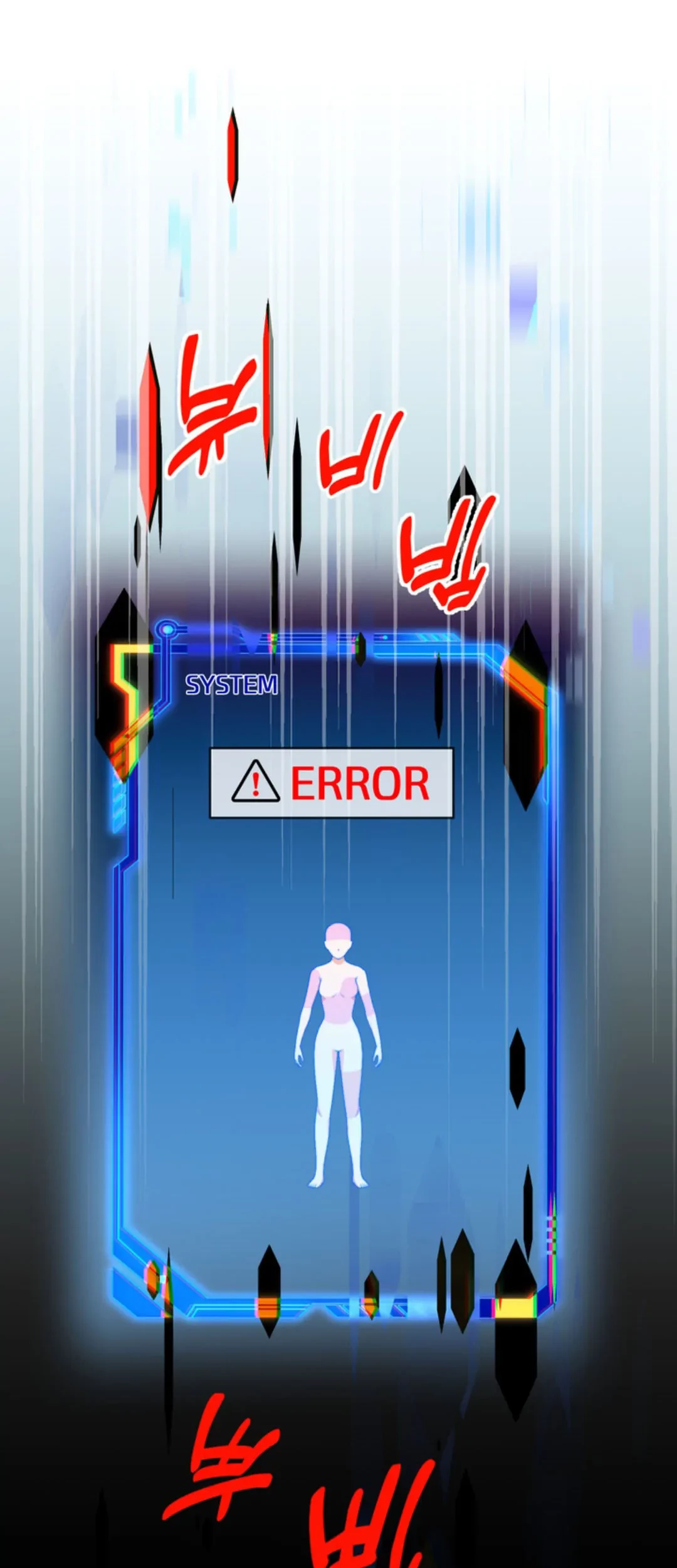 The S-Class Baby Princess Is So Strong Chapter 1 - halaman 37