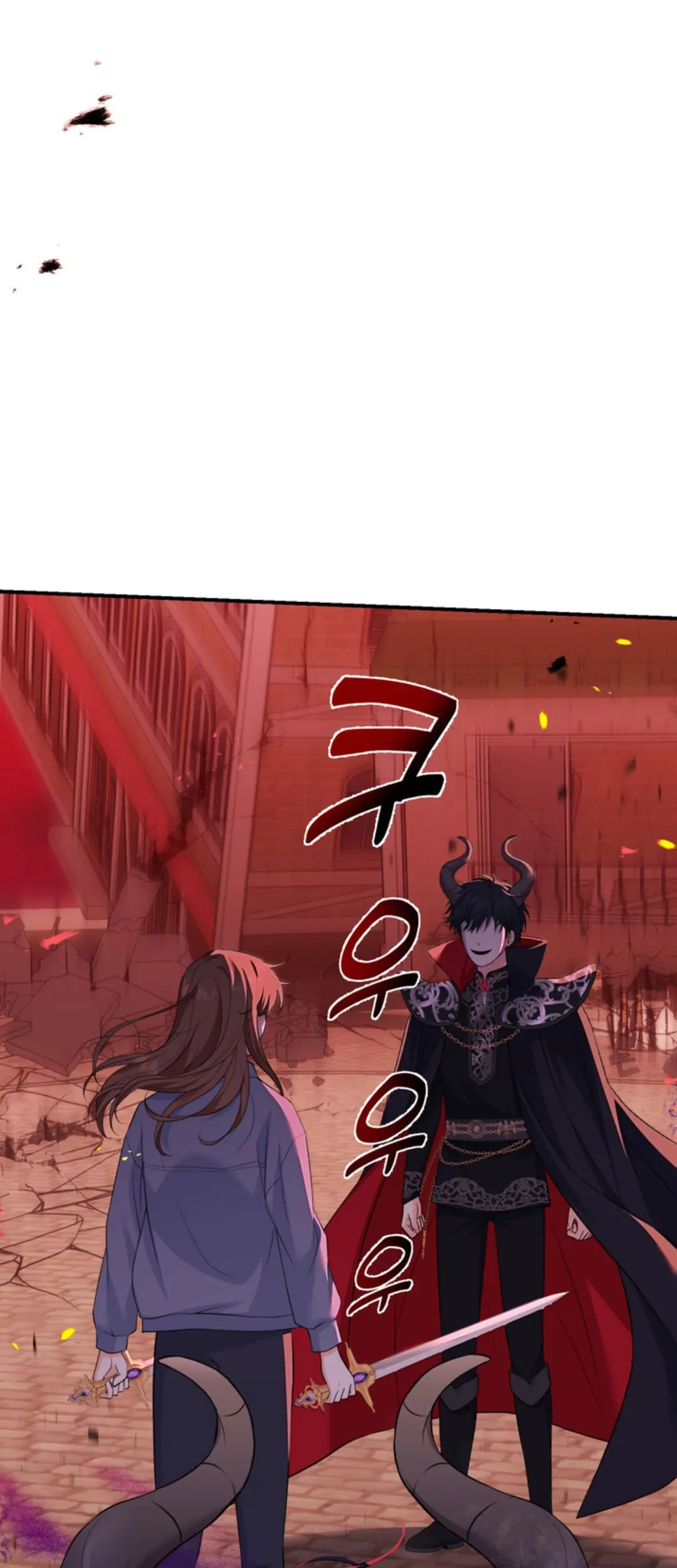 The S-Class Baby Princess Is So Strong Chapter 1 - halaman 5