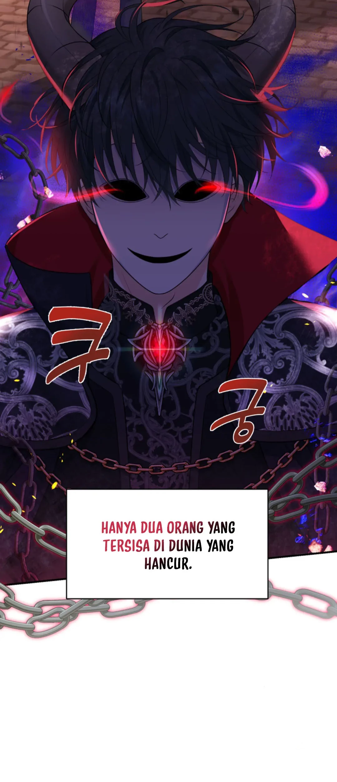 The S-Class Baby Princess Is So Strong Chapter 1 - halaman 6