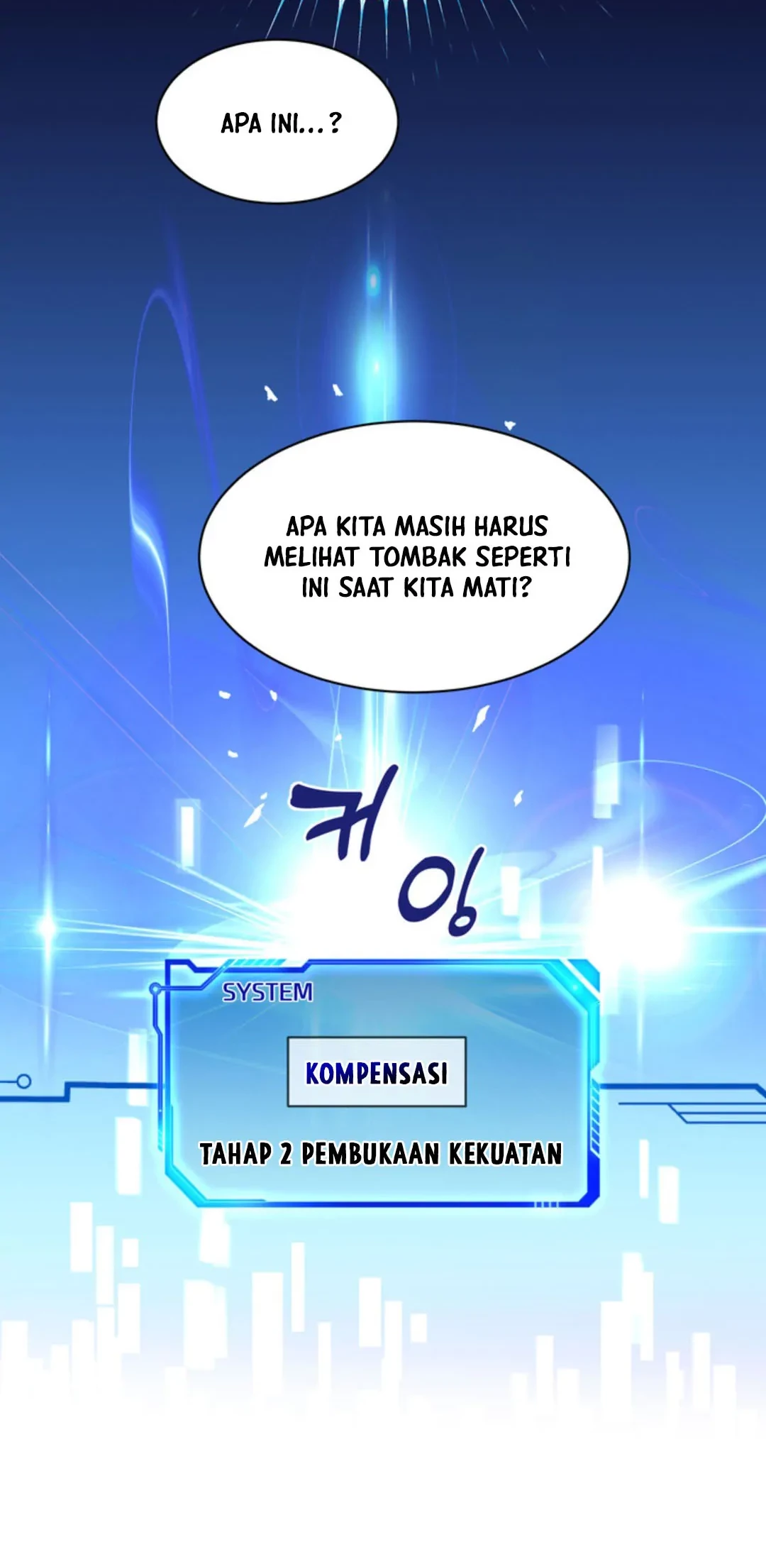 The S-Class Baby Princess Is So Strong Chapter 1 - halaman 63