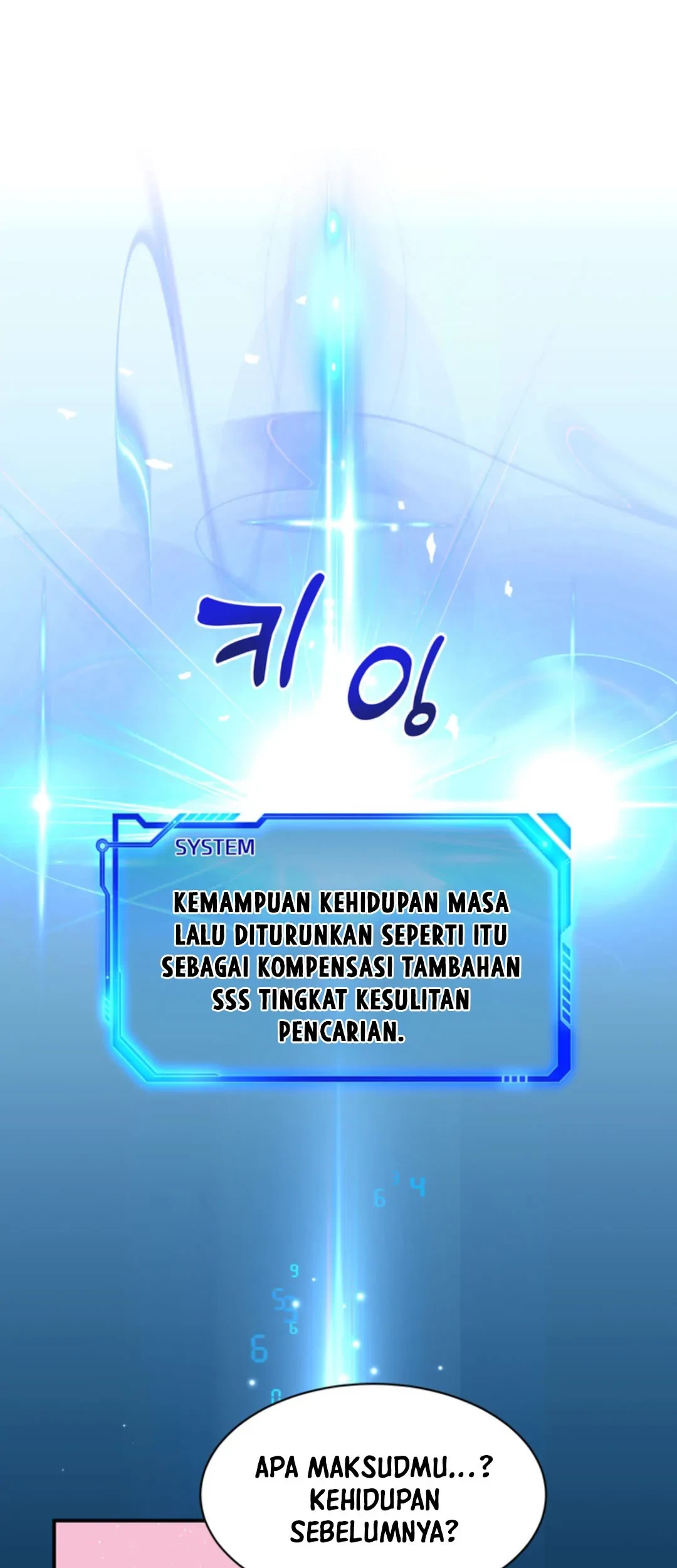 The S-Class Baby Princess Is So Strong Chapter 1 - halaman 64