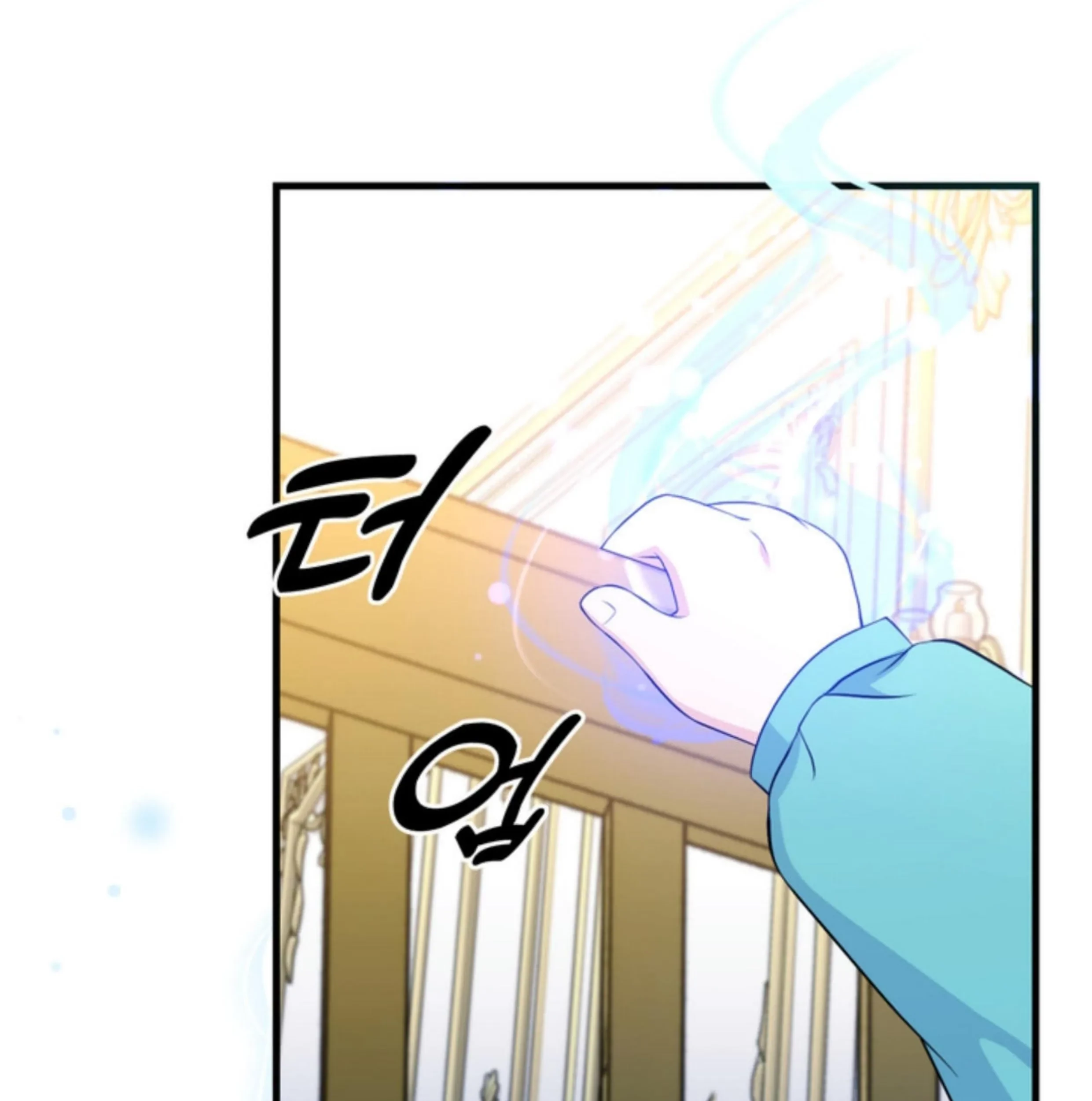 The S-Class Baby Princess Is So Strong Chapter 10 - halaman 136