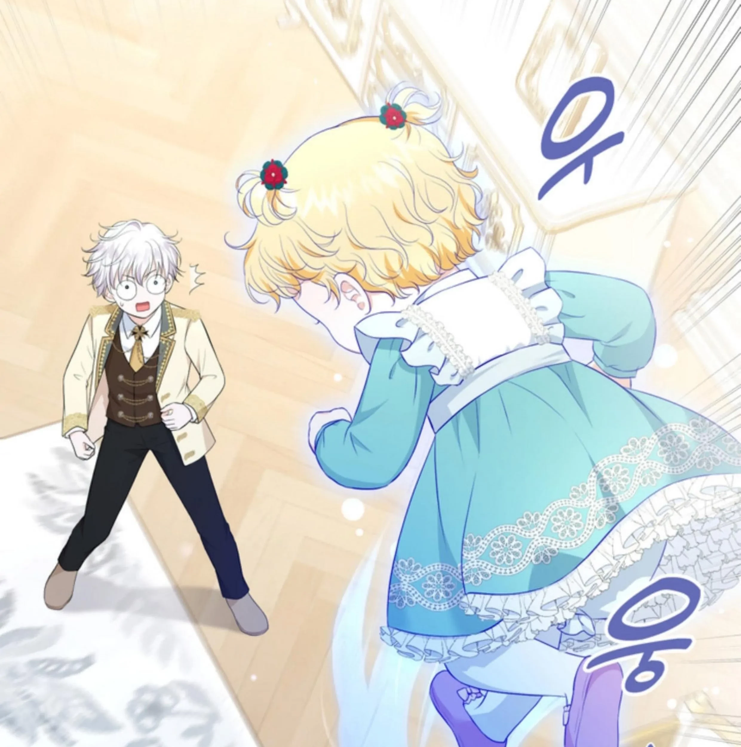The S-Class Baby Princess Is So Strong Chapter 10 - halaman 139