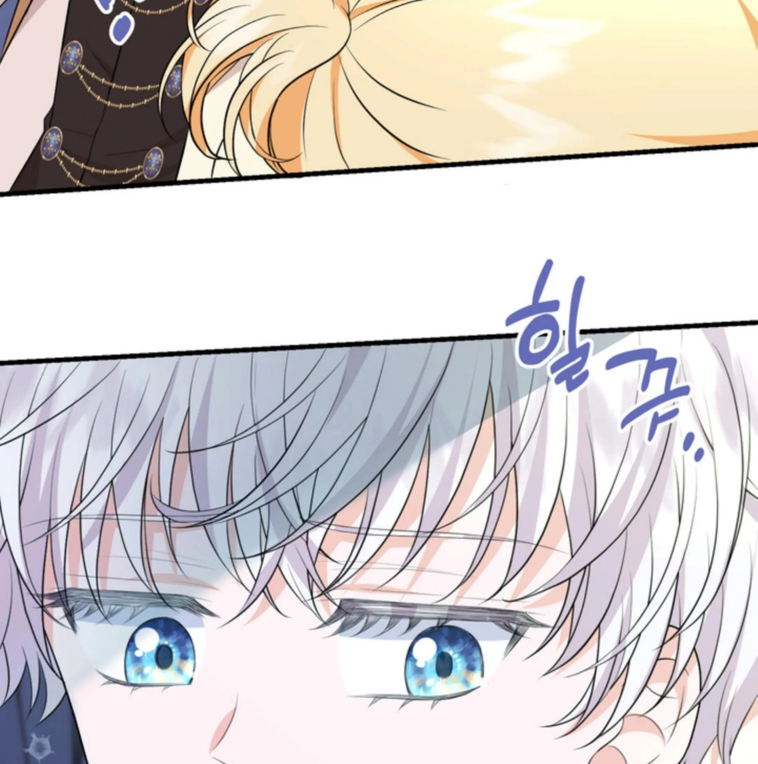 The S-Class Baby Princess Is So Strong Chapter 10 - halaman 151