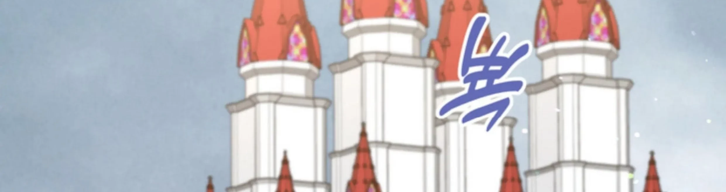 The S-Class Baby Princess Is So Strong Chapter 10 - halaman 181