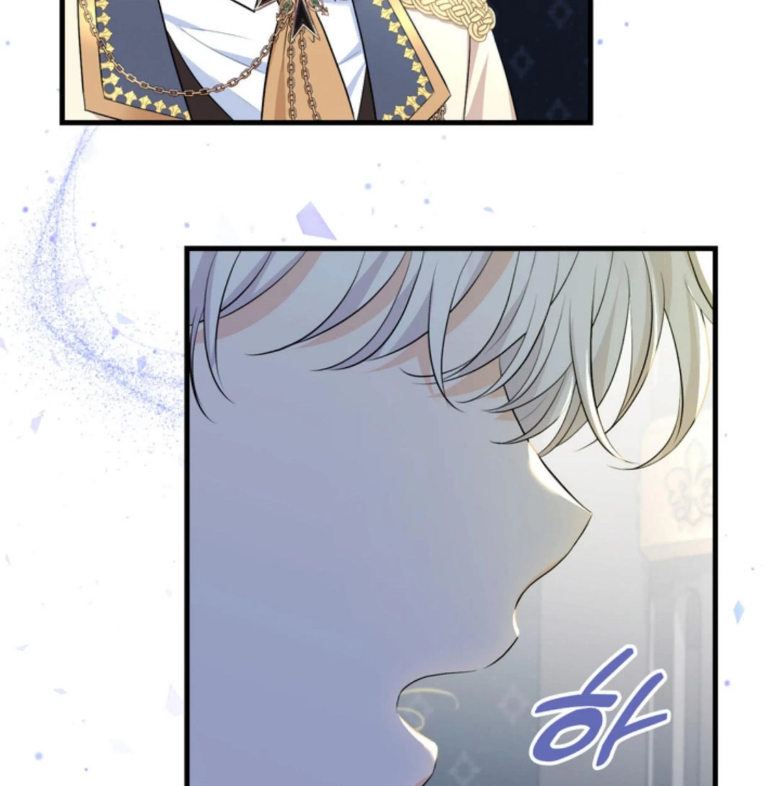 The S-Class Baby Princess Is So Strong Chapter 10 - halaman 195