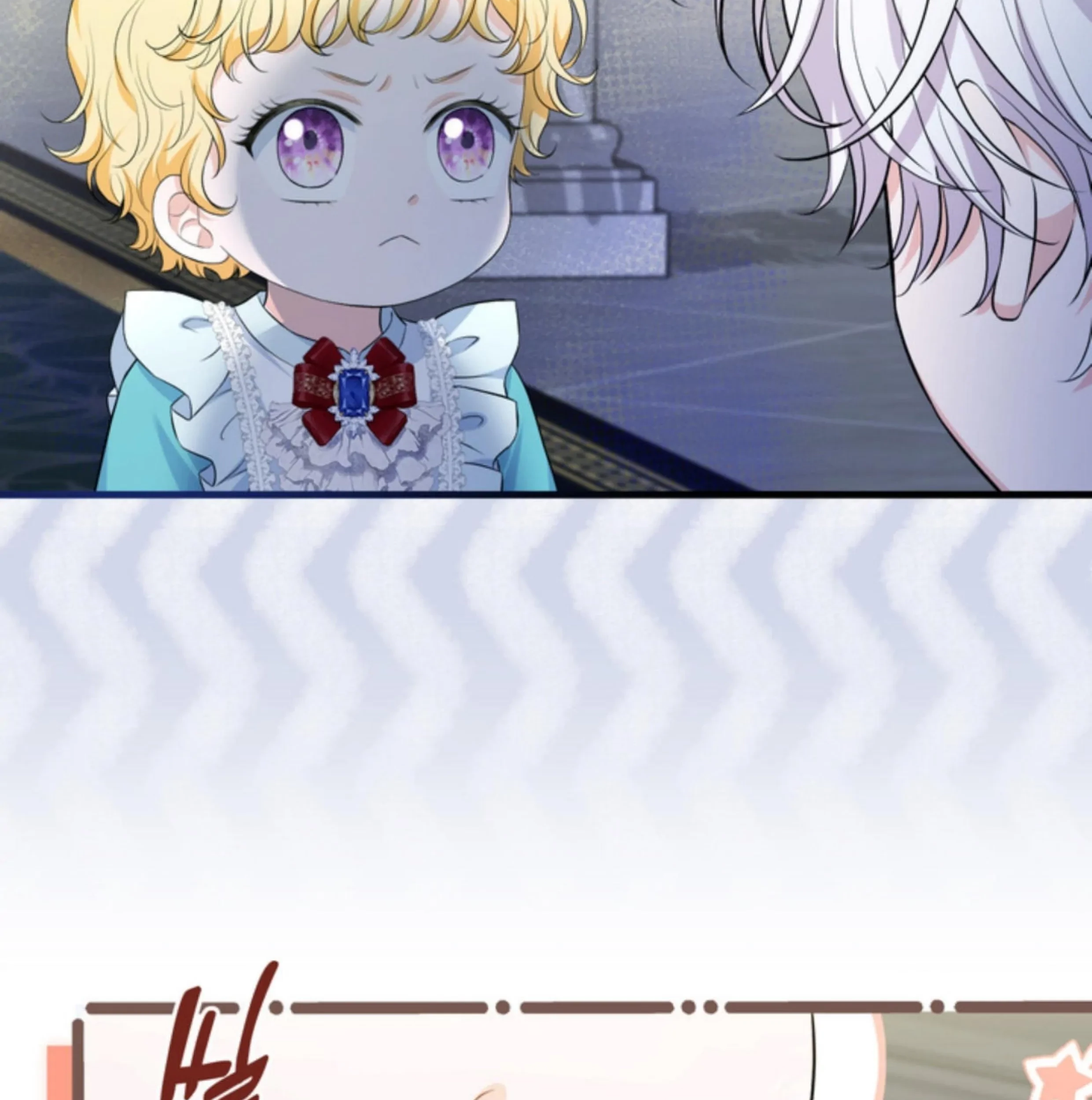 The S-Class Baby Princess Is So Strong Chapter 10 - halaman 214