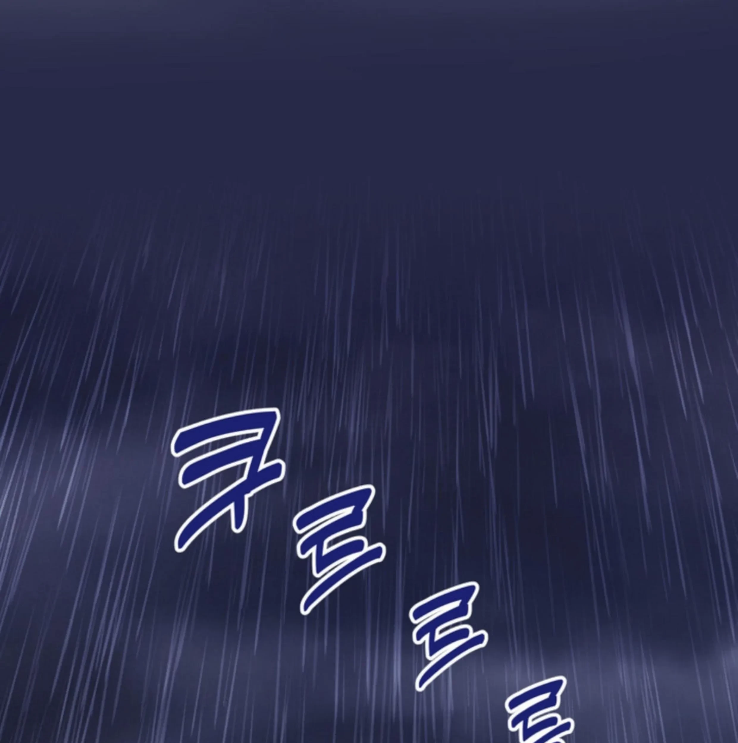 The S-Class Baby Princess Is So Strong Chapter 10 - halaman 5