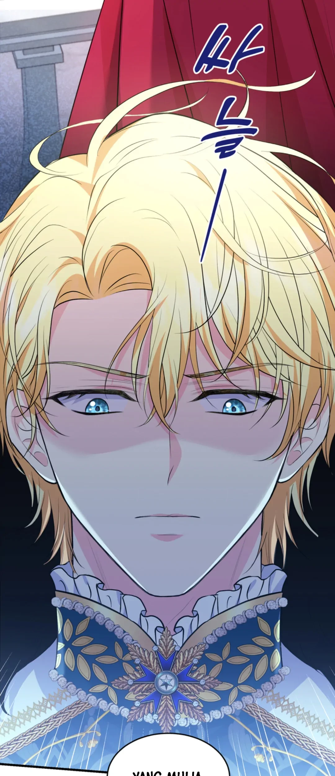 The S-Class Baby Princess Is So Strong Chapter 11 - halaman 41