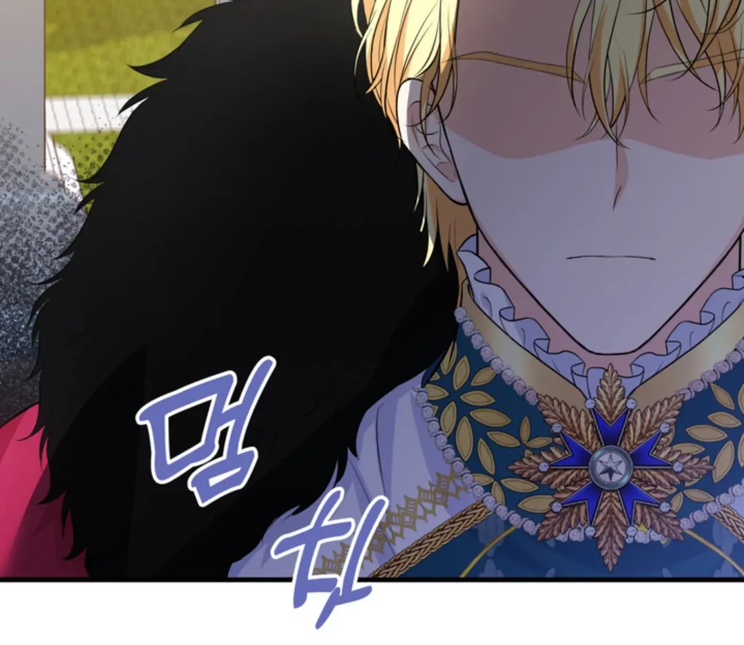 The S-Class Baby Princess Is So Strong Chapter 11 - halaman 74