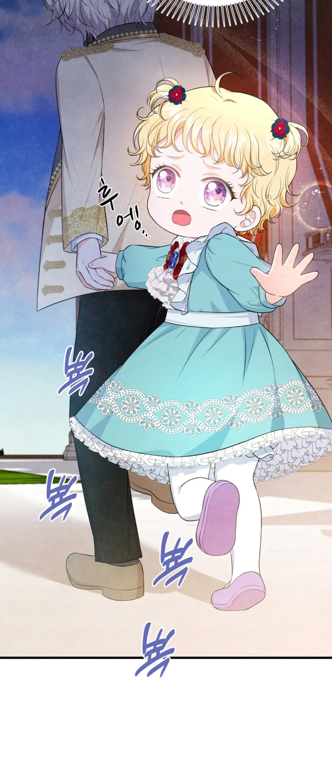 The S-Class Baby Princess Is So Strong Chapter 12 - halaman 12
