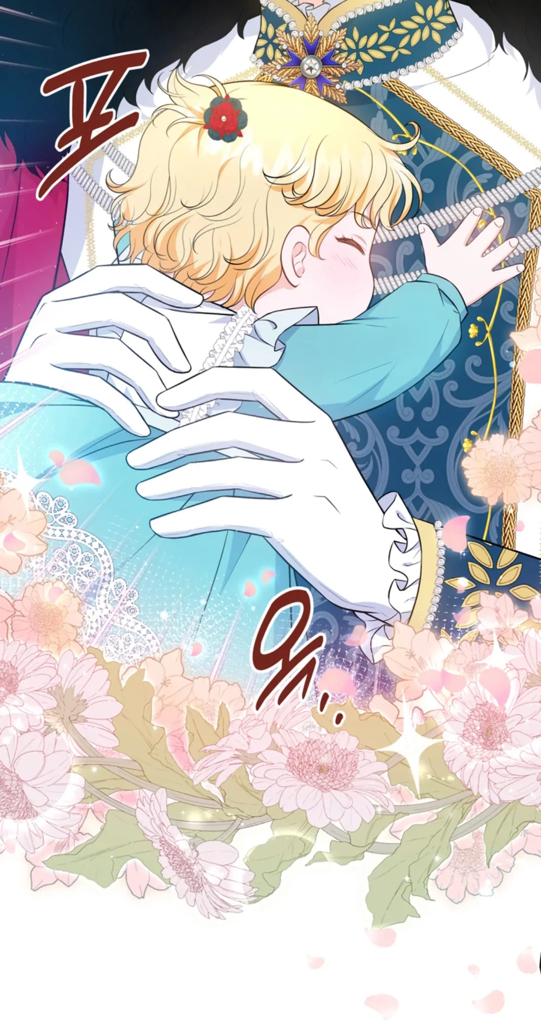 The S-Class Baby Princess Is So Strong Chapter 12 - halaman 19