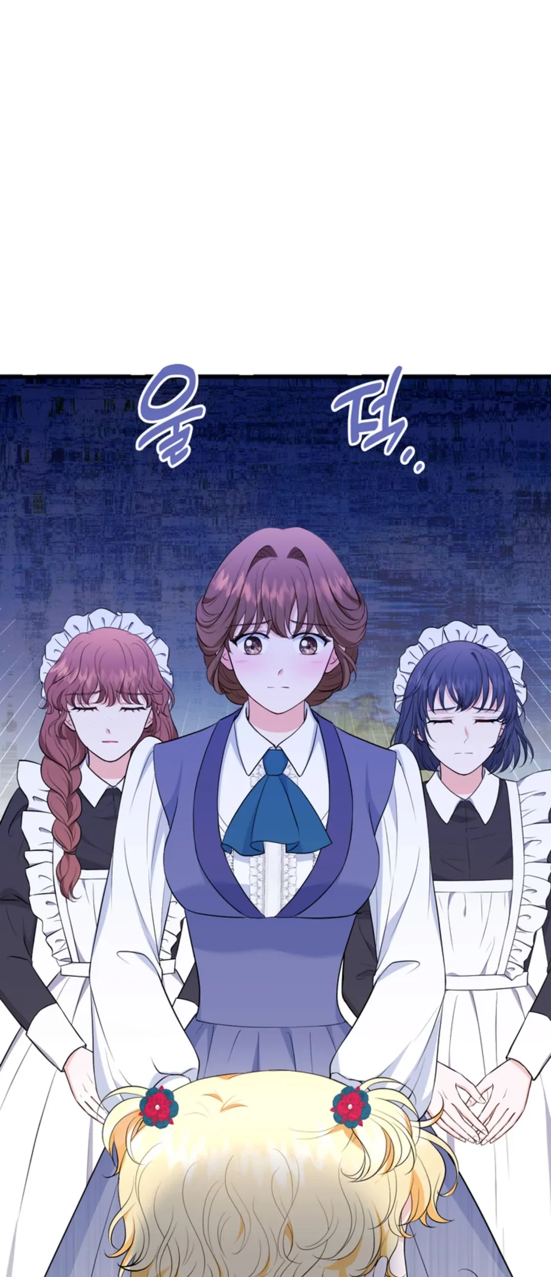 The S-Class Baby Princess Is So Strong Chapter 12 - halaman 2