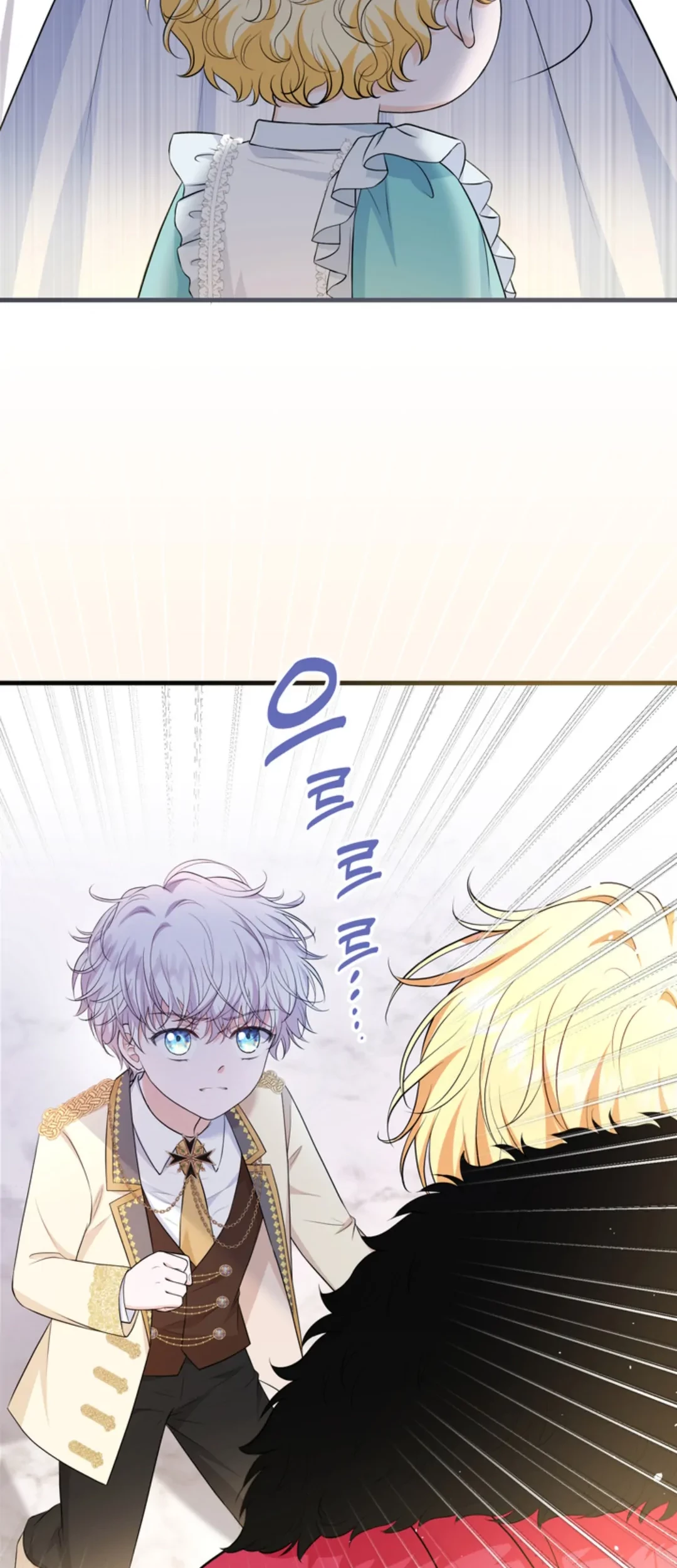 The S-Class Baby Princess Is So Strong Chapter 12 - halaman 3