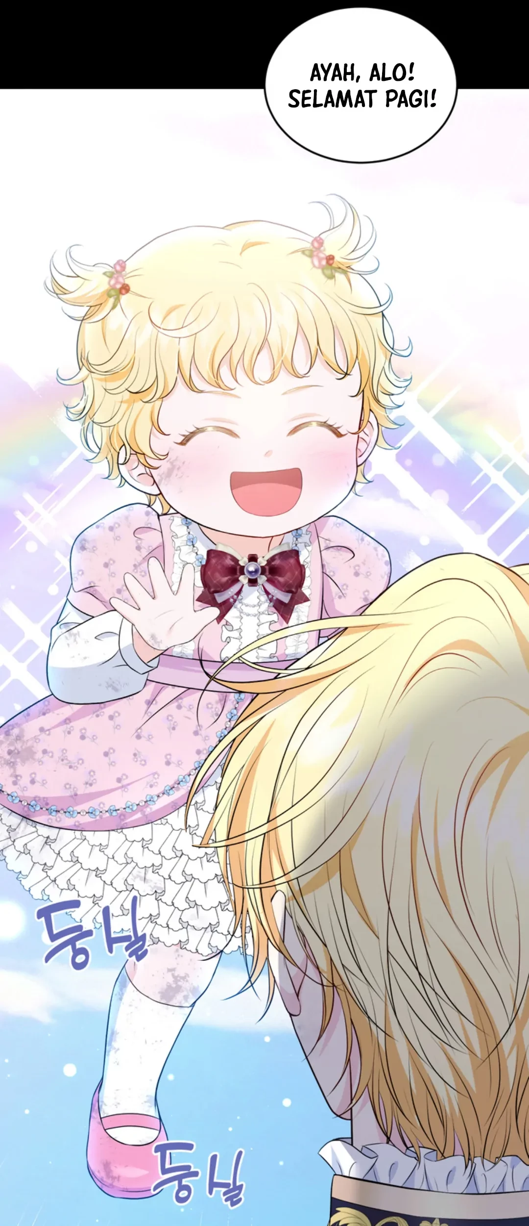 The S-Class Baby Princess Is So Strong Chapter 12 - halaman 56