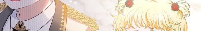 The S-Class Baby Princess Is So Strong Chapter 13 - halaman 14