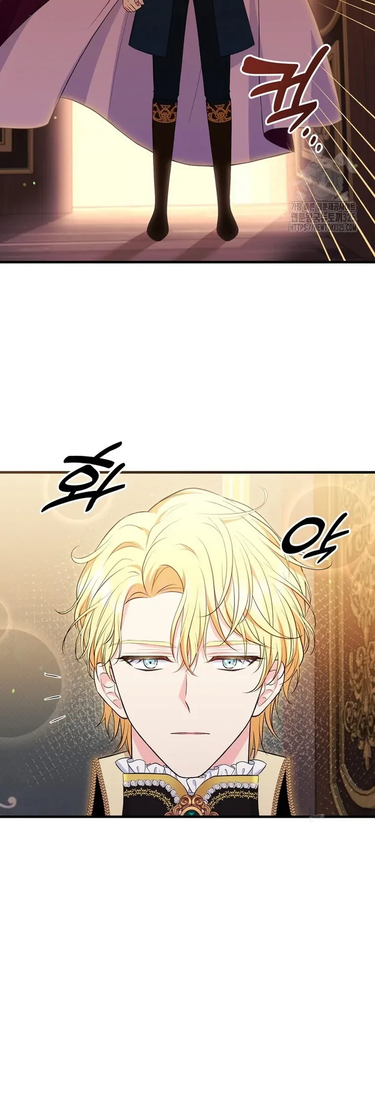 The S-Class Baby Princess Is So Strong Chapter 13 - halaman 21