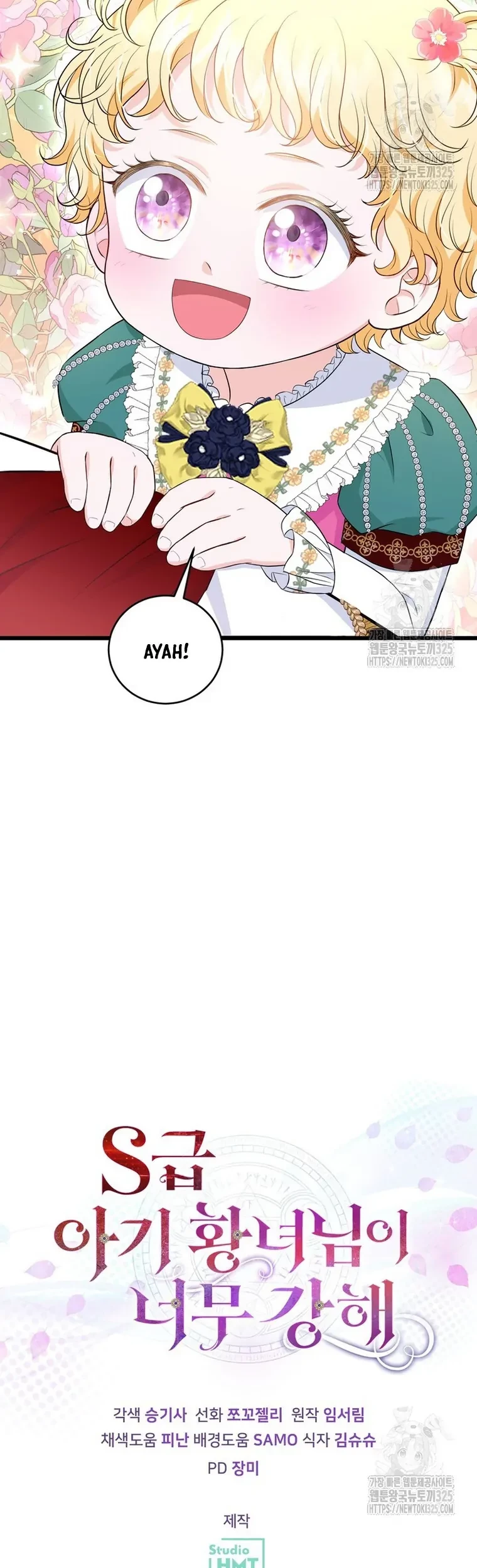 The S-Class Baby Princess Is So Strong Chapter 13 - halaman 60
