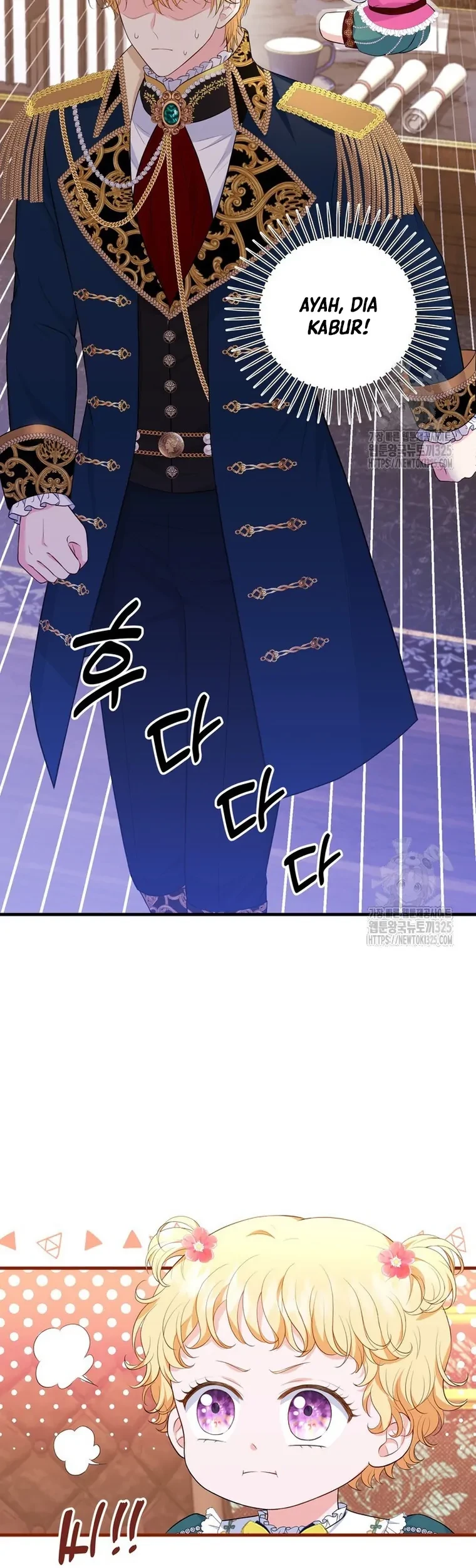 The S-Class Baby Princess Is So Strong Chapter 14 - halaman 11