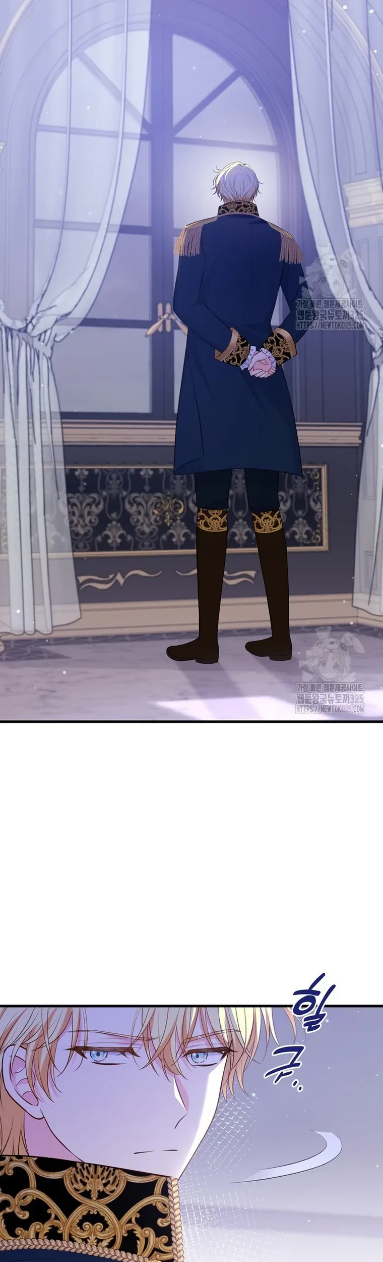 The S-Class Baby Princess Is So Strong Chapter 14 - halaman 19