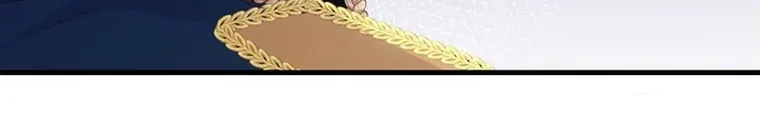 The S-Class Baby Princess Is So Strong Chapter 14 - halaman 20