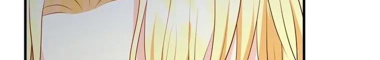 The S-Class Baby Princess Is So Strong Chapter 14 - halaman 4