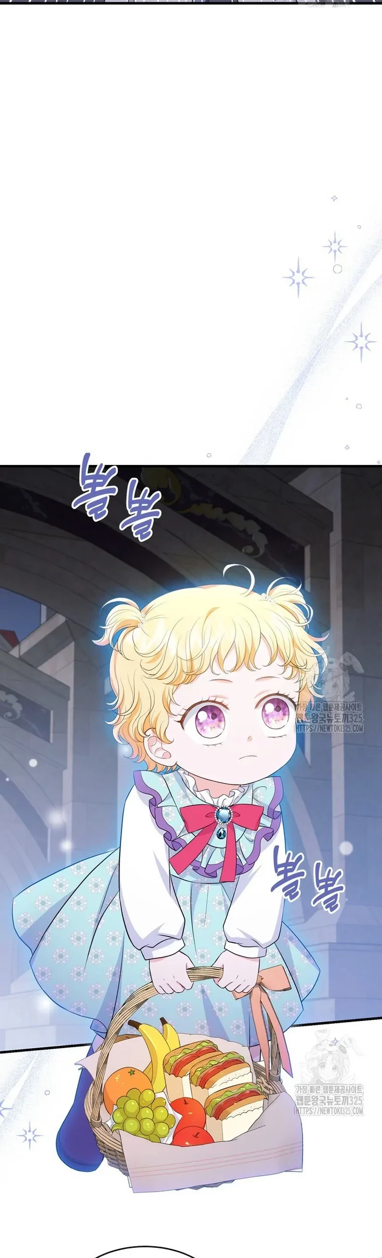 The S-Class Baby Princess Is So Strong Chapter 14 - halaman 61
