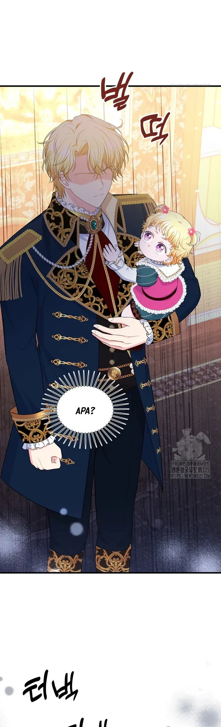 The S-Class Baby Princess Is So Strong Chapter 14 - halaman 8