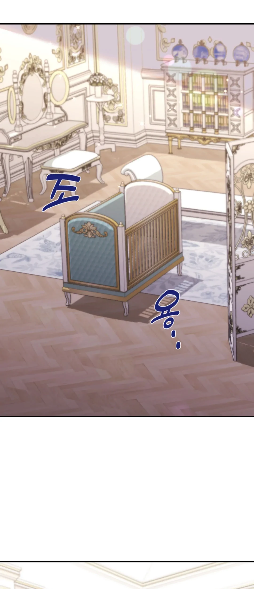 The S-Class Baby Princess Is So Strong Chapter 2 - halaman 18
