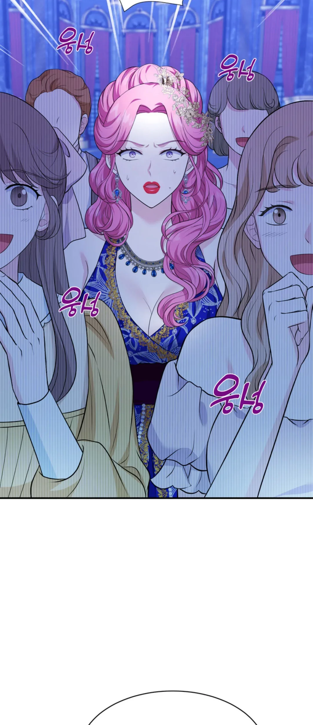 The S-Class Baby Princess Is So Strong Chapter 2 - halaman 26