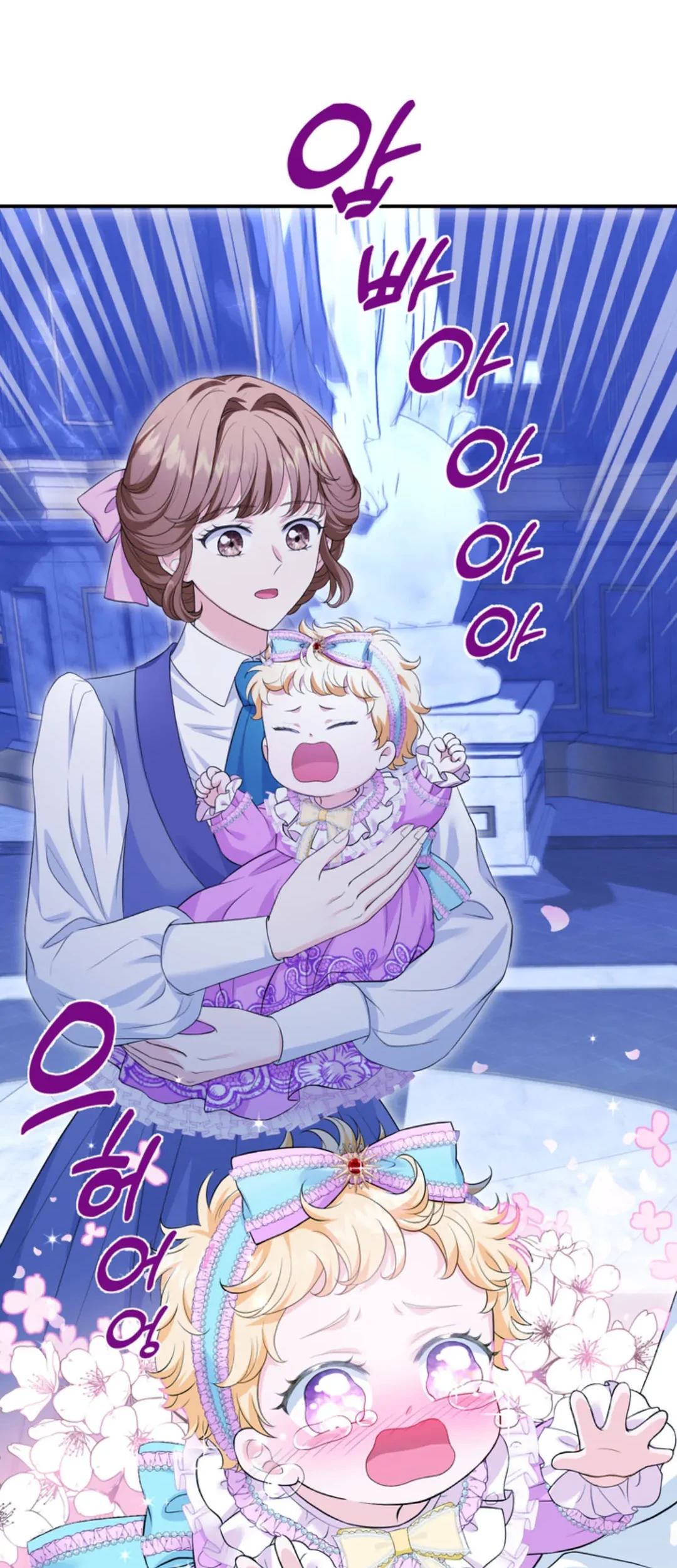 The S-Class Baby Princess Is So Strong Chapter 2 - halaman 29
