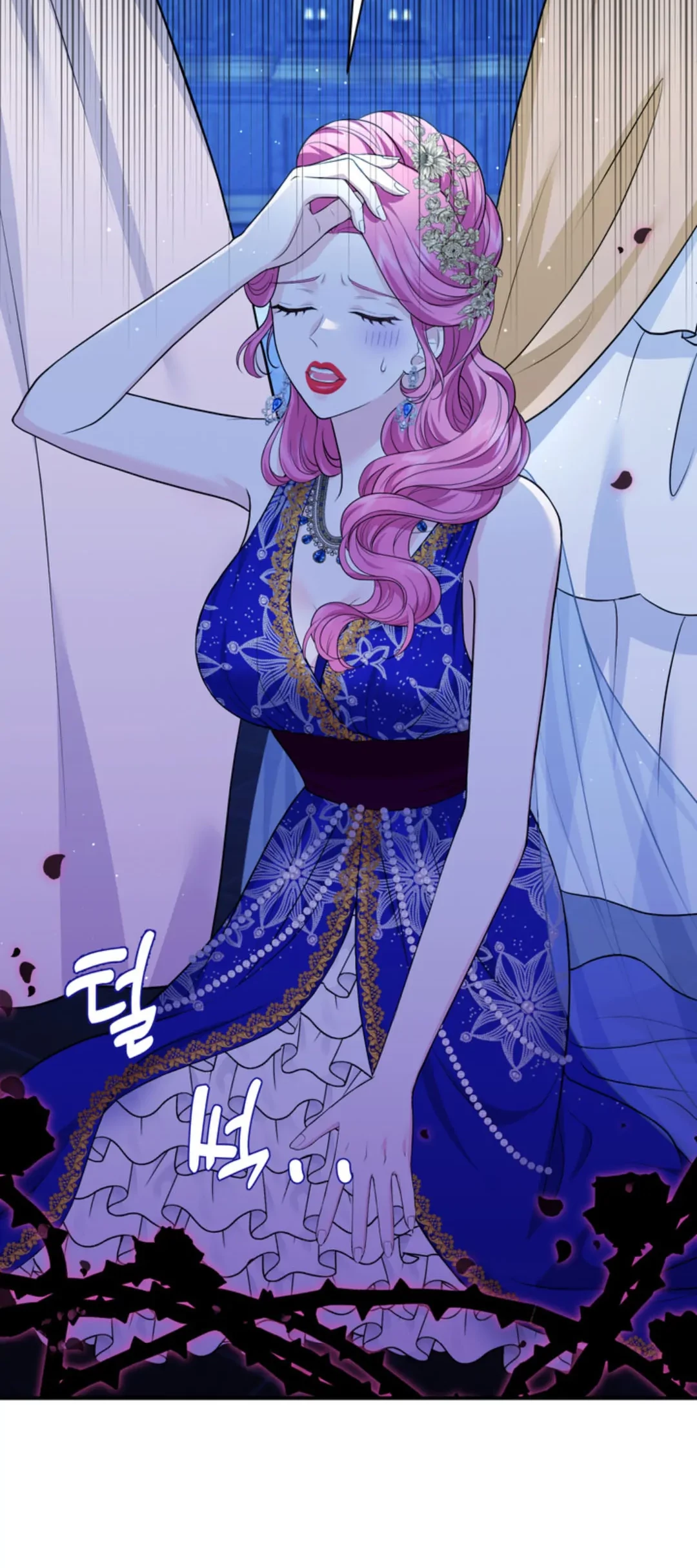 The S-Class Baby Princess Is So Strong Chapter 2 - halaman 41