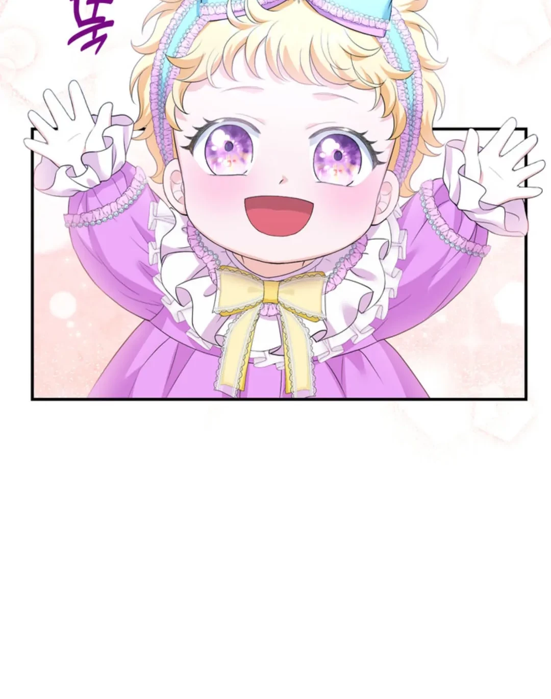 The S-Class Baby Princess Is So Strong Chapter 2 - halaman 48