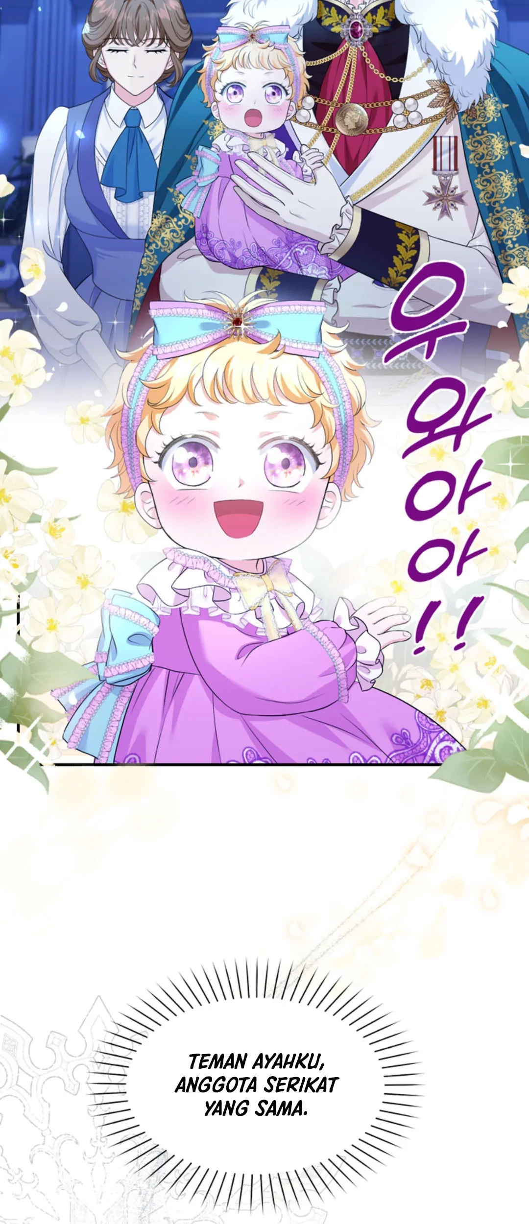 The S-Class Baby Princess Is So Strong Chapter 2 - halaman 52