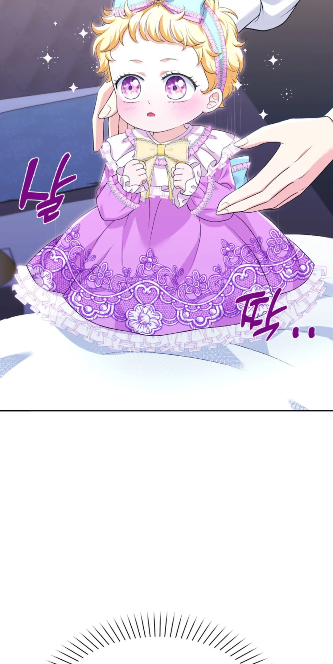 The S-Class Baby Princess Is So Strong Chapter 2 - halaman 80