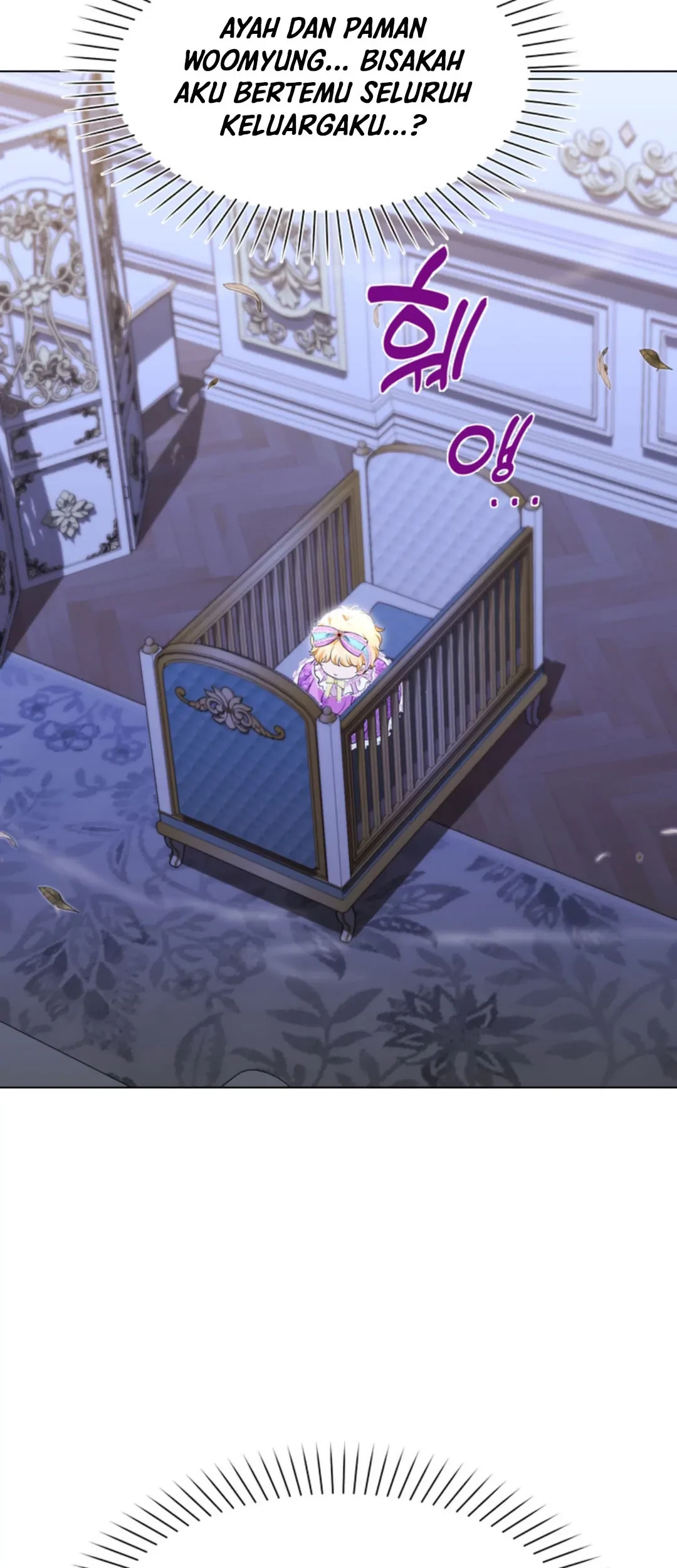 The S-Class Baby Princess Is So Strong Chapter 2 - halaman 81