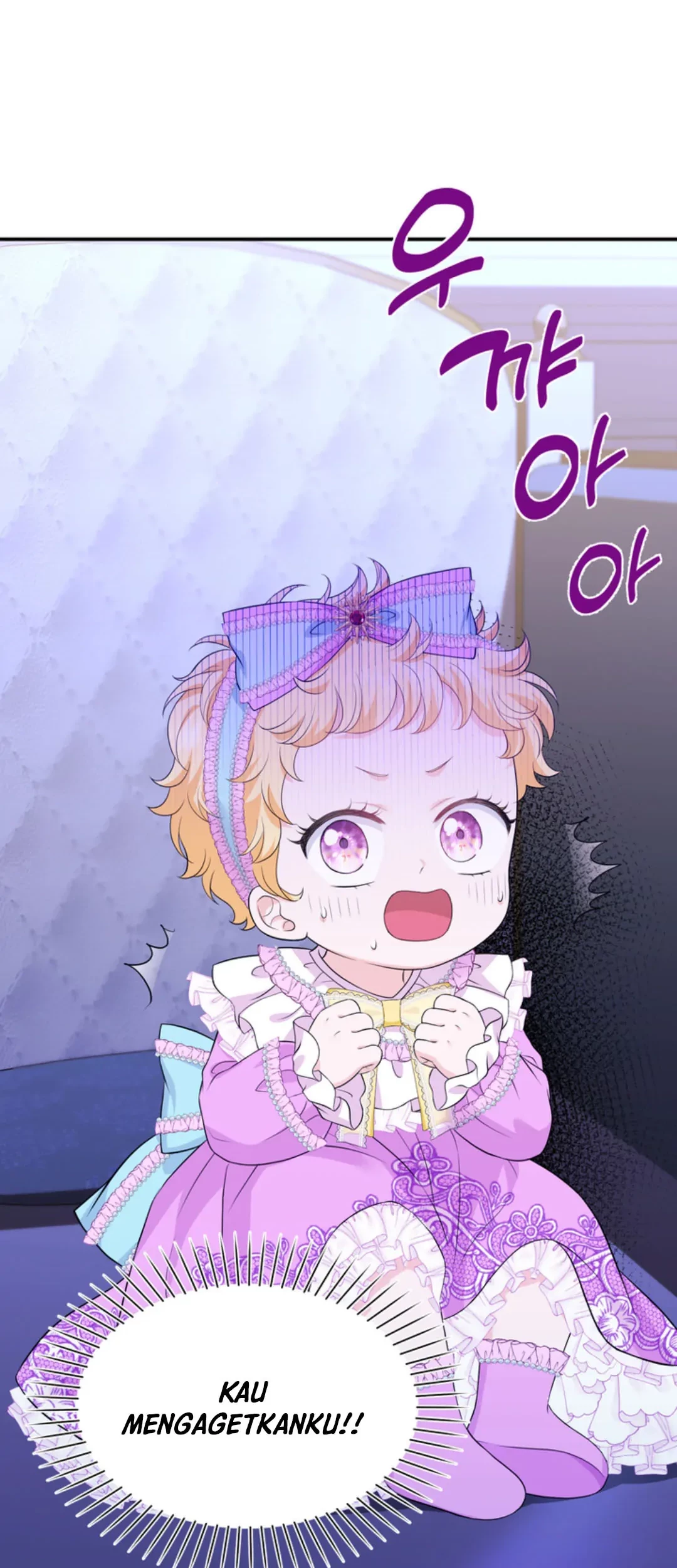 The S-Class Baby Princess Is So Strong Chapter 2 - halaman 97