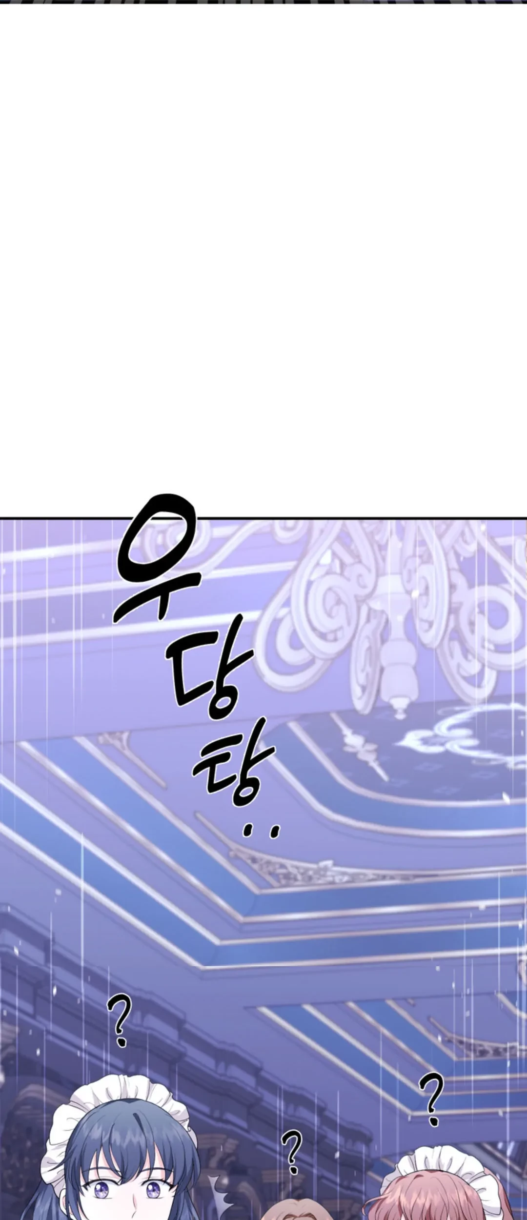 The S-Class Baby Princess Is So Strong Chapter 3 - halaman 28