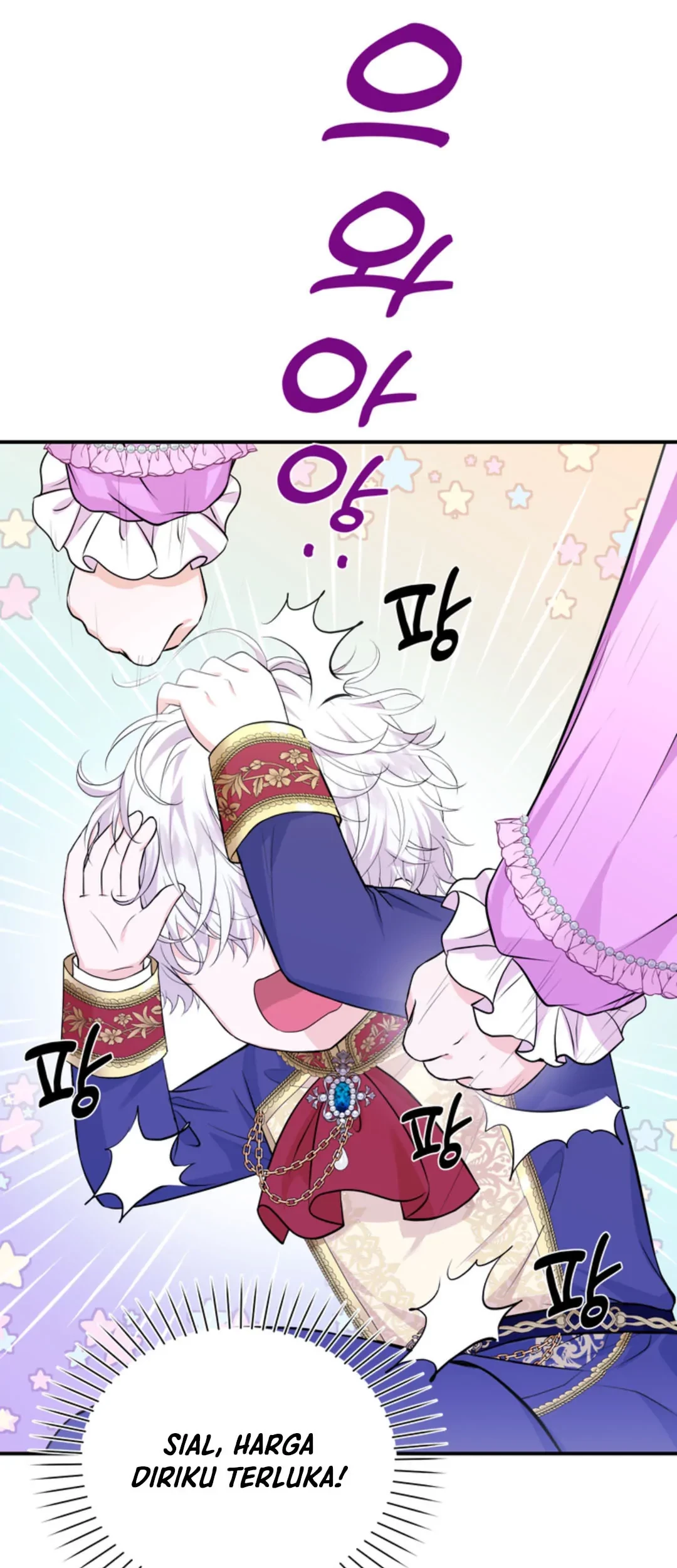 The S-Class Baby Princess Is So Strong Chapter 3 - halaman 30