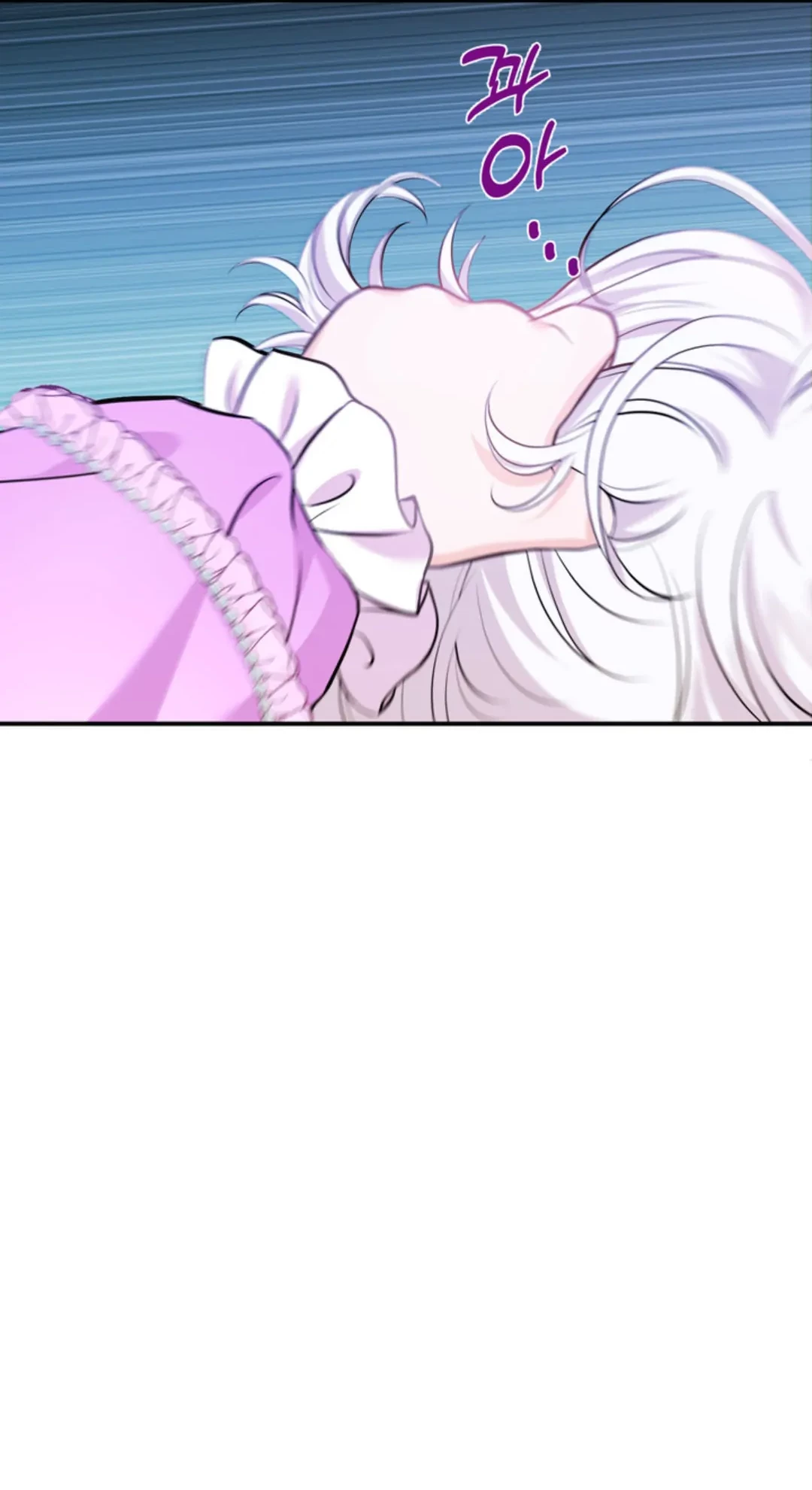 The S-Class Baby Princess Is So Strong Chapter 3 - halaman 36