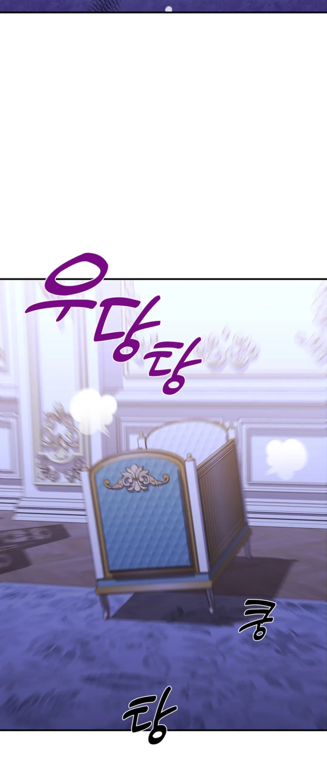 The S-Class Baby Princess Is So Strong Chapter 3 - halaman 38
