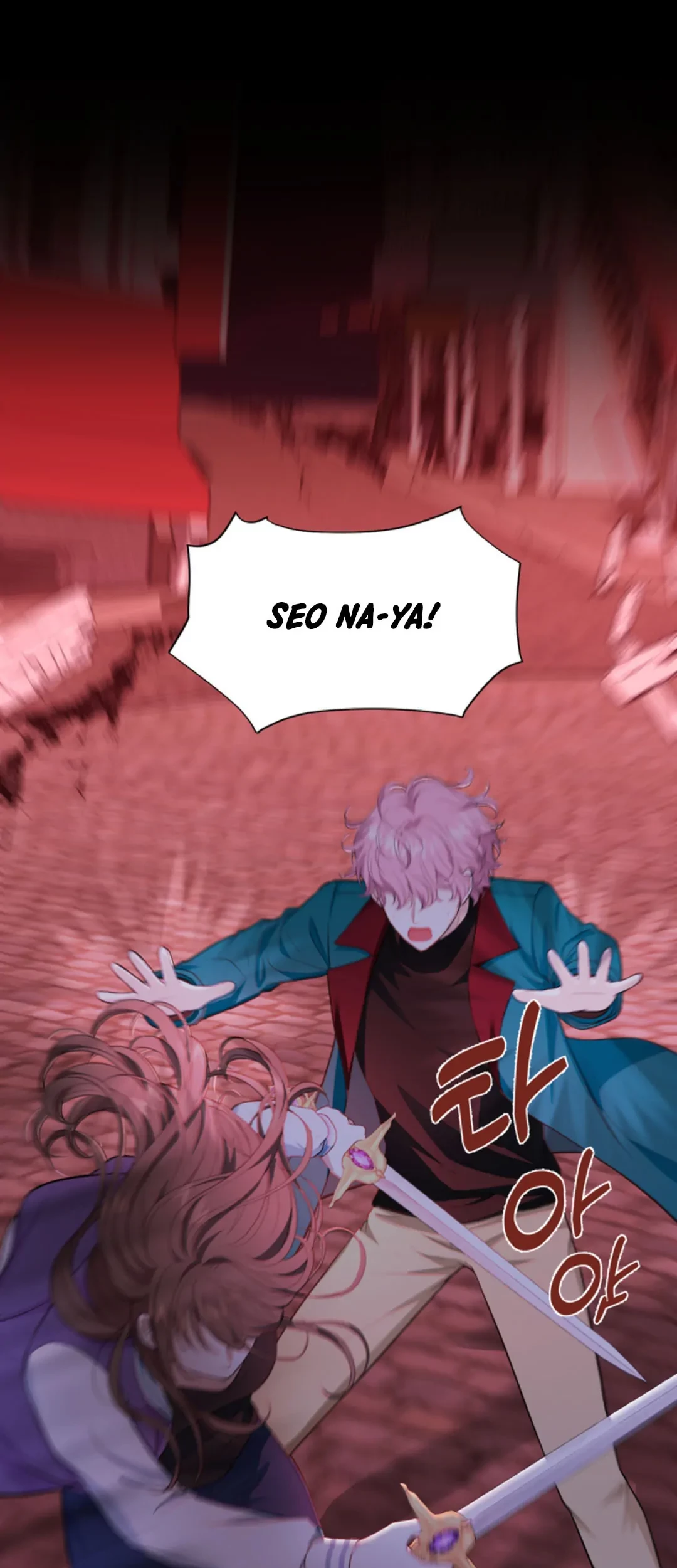 The S-Class Baby Princess Is So Strong Chapter 3 - halaman 5