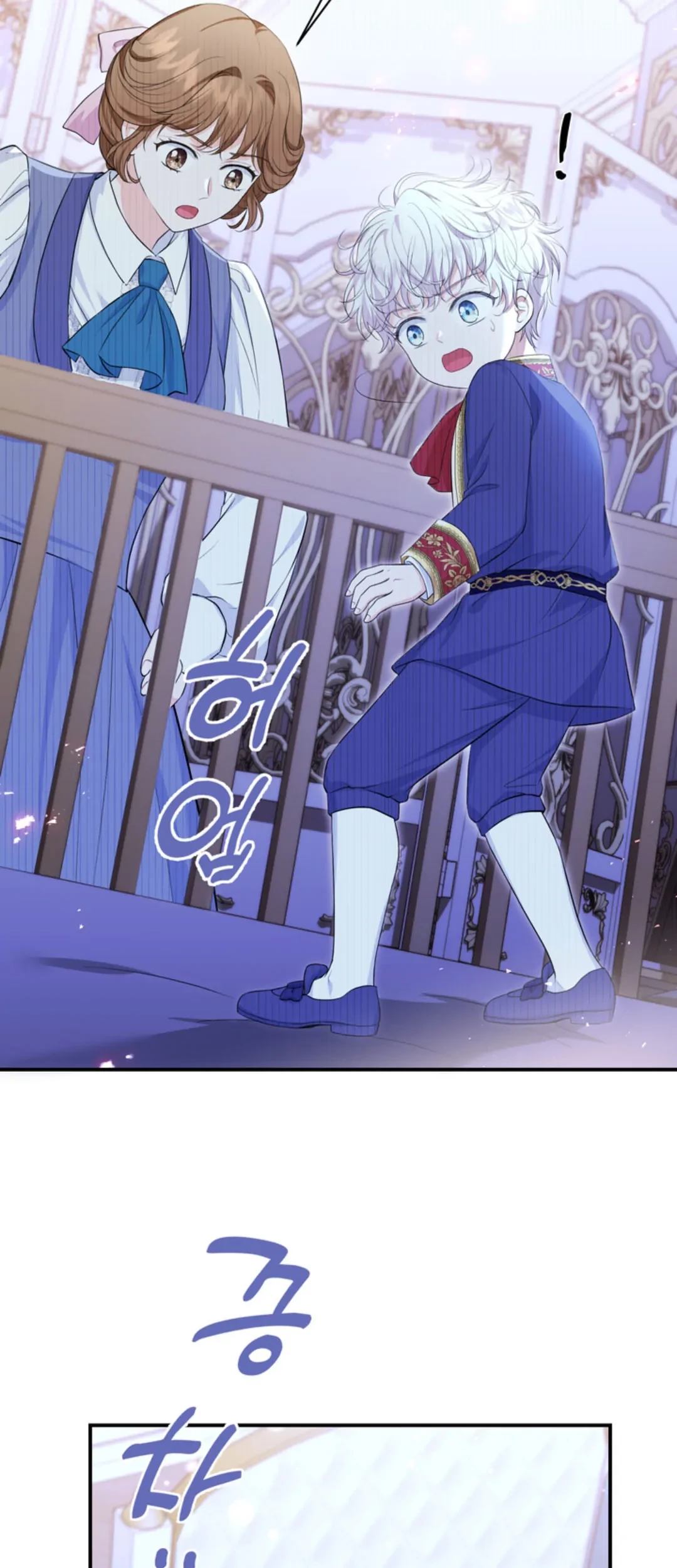The S-Class Baby Princess Is So Strong Chapter 3 - halaman 52