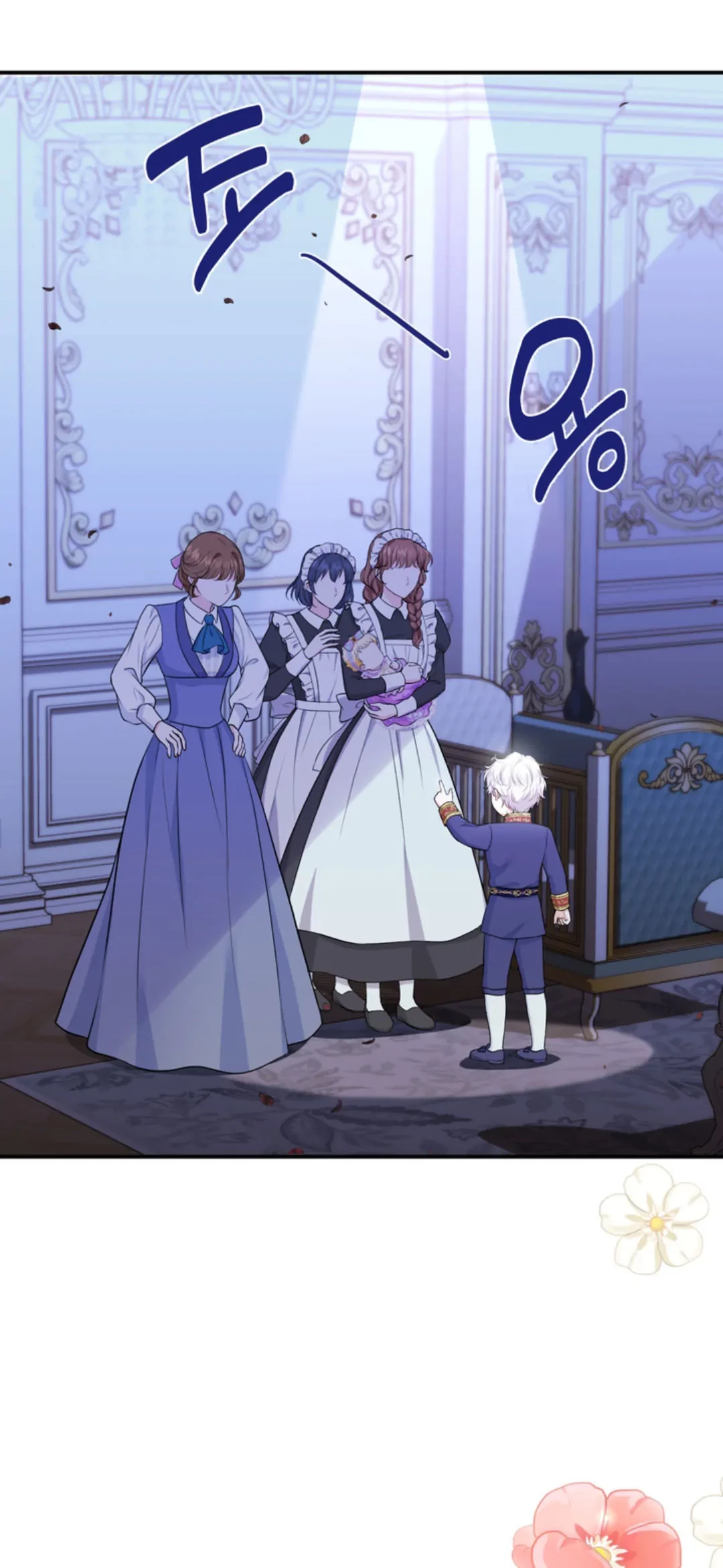 The S-Class Baby Princess Is So Strong Chapter 3 - halaman 58
