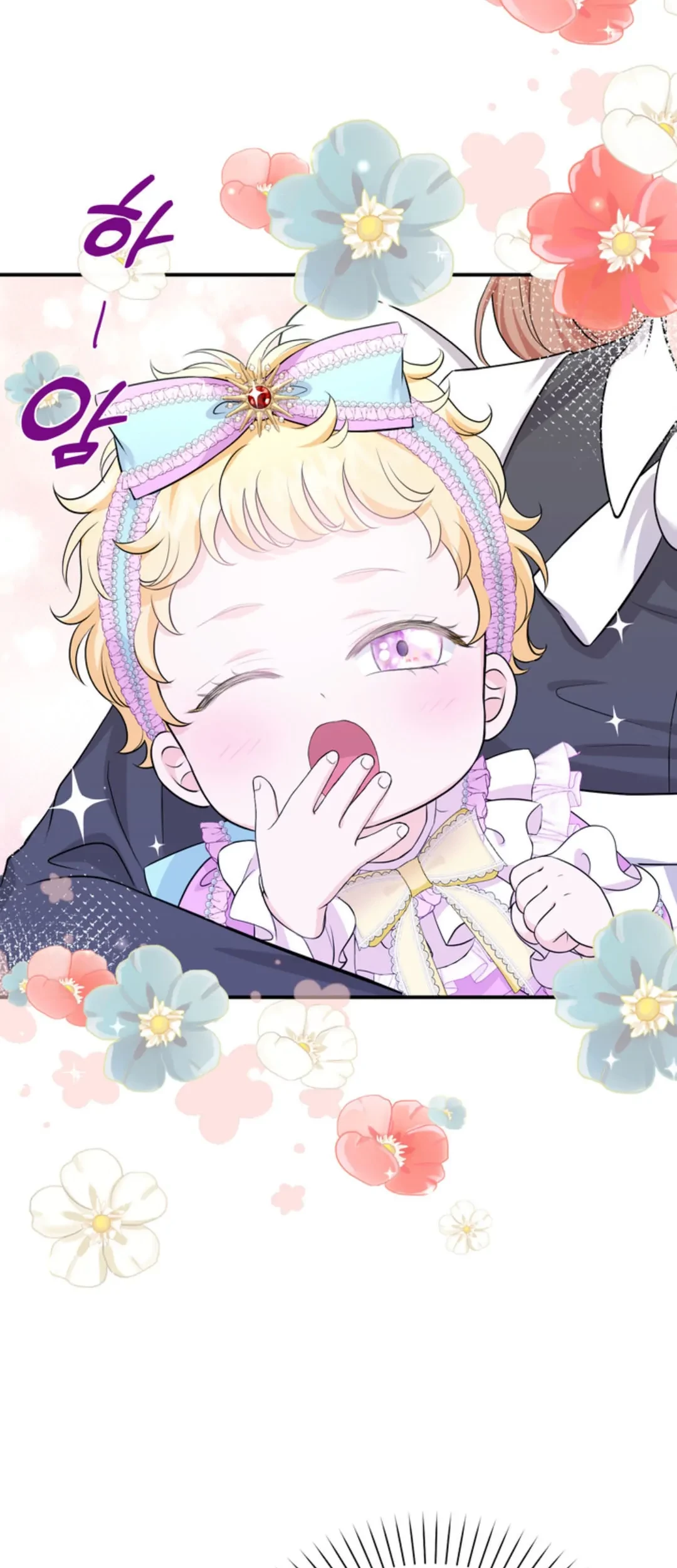 The S-Class Baby Princess Is So Strong Chapter 3 - halaman 59