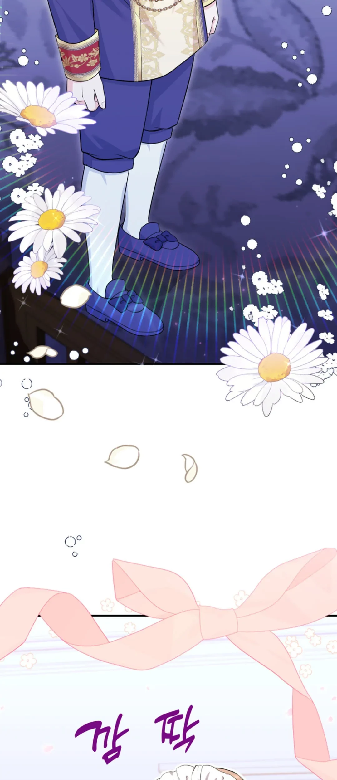 The S-Class Baby Princess Is So Strong Chapter 3 - halaman 67