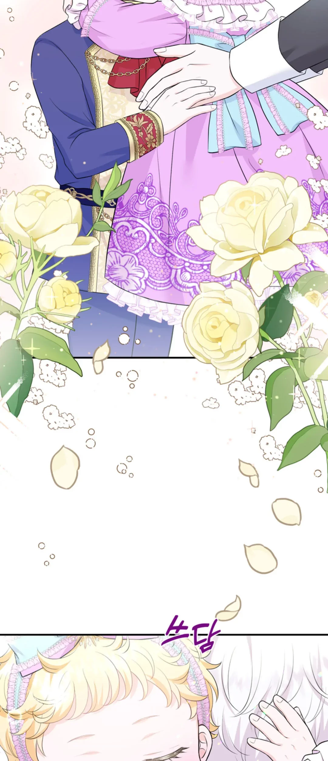 The S-Class Baby Princess Is So Strong Chapter 3 - halaman 79