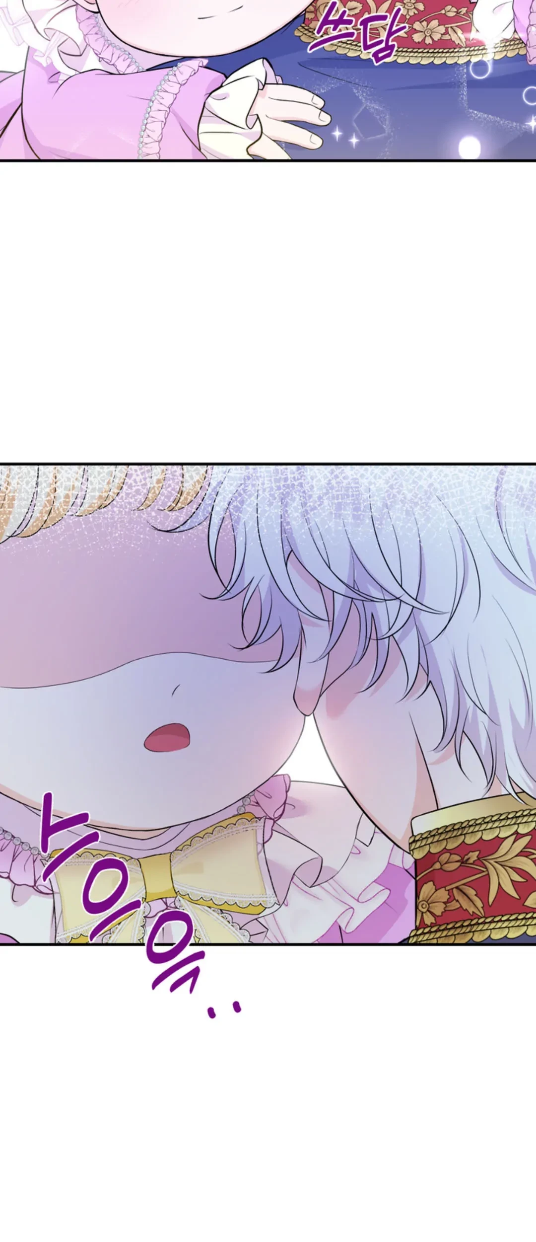 The S-Class Baby Princess Is So Strong Chapter 3 - halaman 81