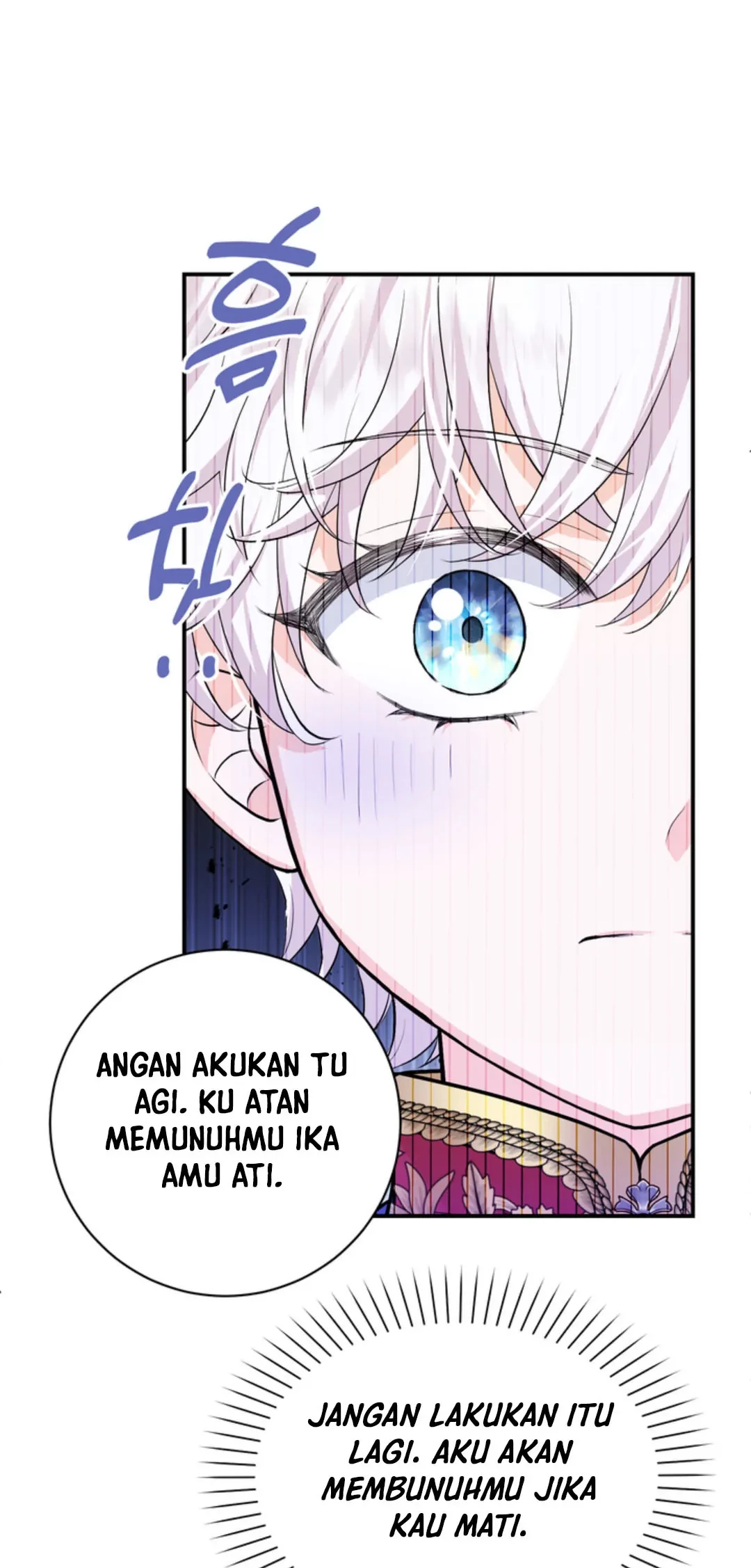 The S-Class Baby Princess Is So Strong Chapter 3 - halaman 82